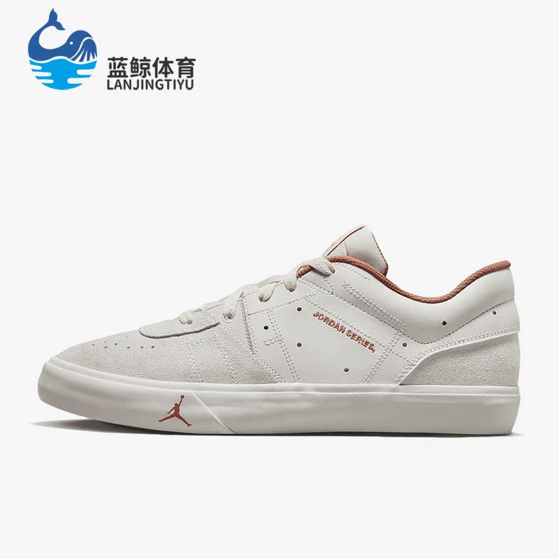 耐克正品男子休闲轻便板鞋