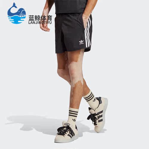 Adidas/阿迪达斯正品三叶草夏季新款男子休闲运动短裤HS2069