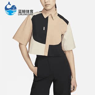 Nike/耐克正品夏季新款女子翻领运动短袖T恤DV8300-200