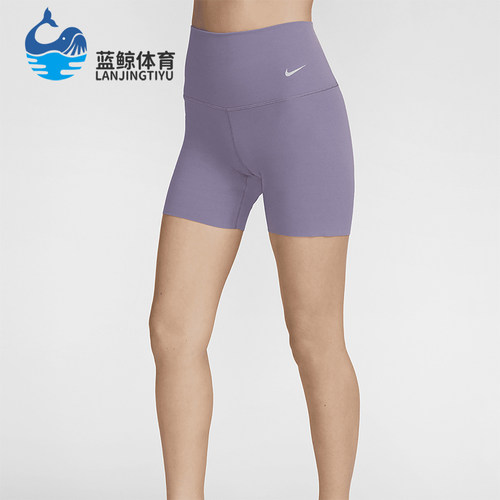 Nike/耐克女士高腰短裤
