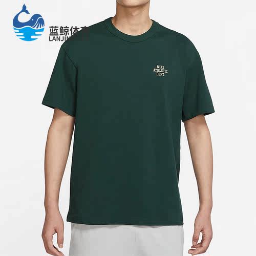 Nike/耐克正品夏季男子圆领宽松休闲运动短袖T恤FD0306-397