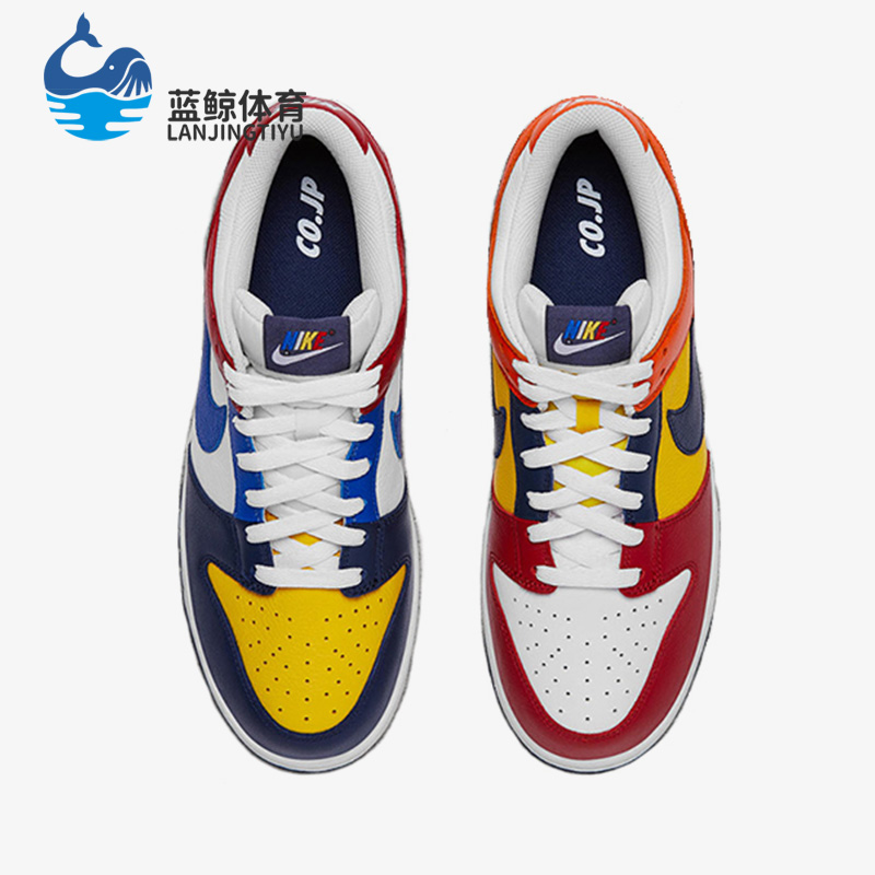 Nike/耐克正品Dunk夏季新款男女透气休闲运动板鞋AA4414-400