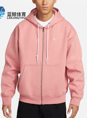 Nike/耐克正品新款男士连帽抽绳休闲运动长袖外套DR0404-618