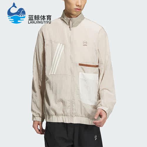 阿迪达斯男子运动夹克