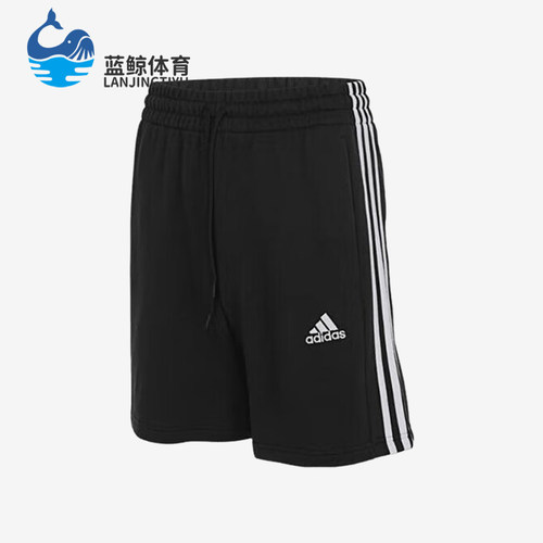 阿迪达斯男士运动休闲短裤