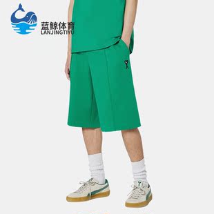 夏季 AMI联名款 彪马正品 男子系带休闲短裤 534071 新款 Puma