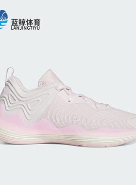 Adidas/阿迪达斯正品D ROSE SON OF CHI III男子篮球鞋IG5560