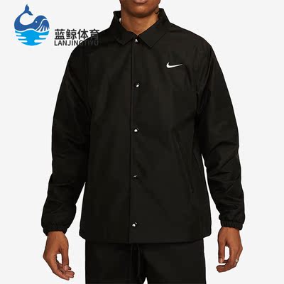 耐克正品男子运动夹克