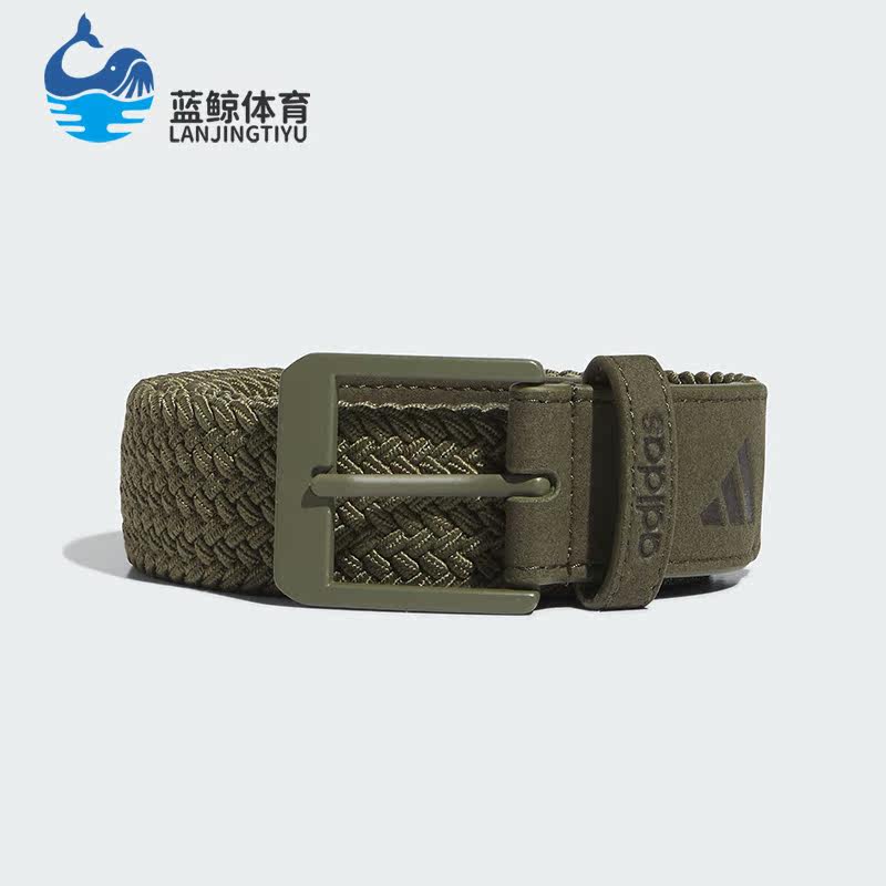 Adidas/阿迪达斯正品新款男子高尔夫运动训练皮带腰带II3145