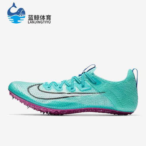 Nike/耐克正品春季男子减震运动田径训练跑步鞋CD4382-300