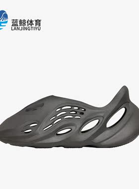 Adidas/阿迪达斯正品三叶草男女同款运动时尚透气凉鞋IG5349