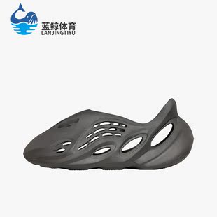 Adidas/阿迪达斯正品三叶草男女同款运动时尚透气凉鞋IG5349