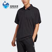POLO衫 Adidas 运动短袖 三叶草男子夏新款 HR8677 阿迪达斯正品