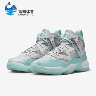 DR9631 Nike 004 TREY女士复古篮球鞋 TWO 耐克正品 JUMPMAN