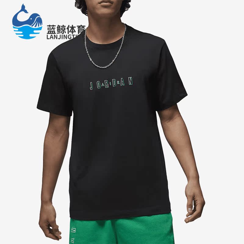 Nike/耐克正品JORDAN训练休闲圆领男子运动短袖T恤DX9580-010