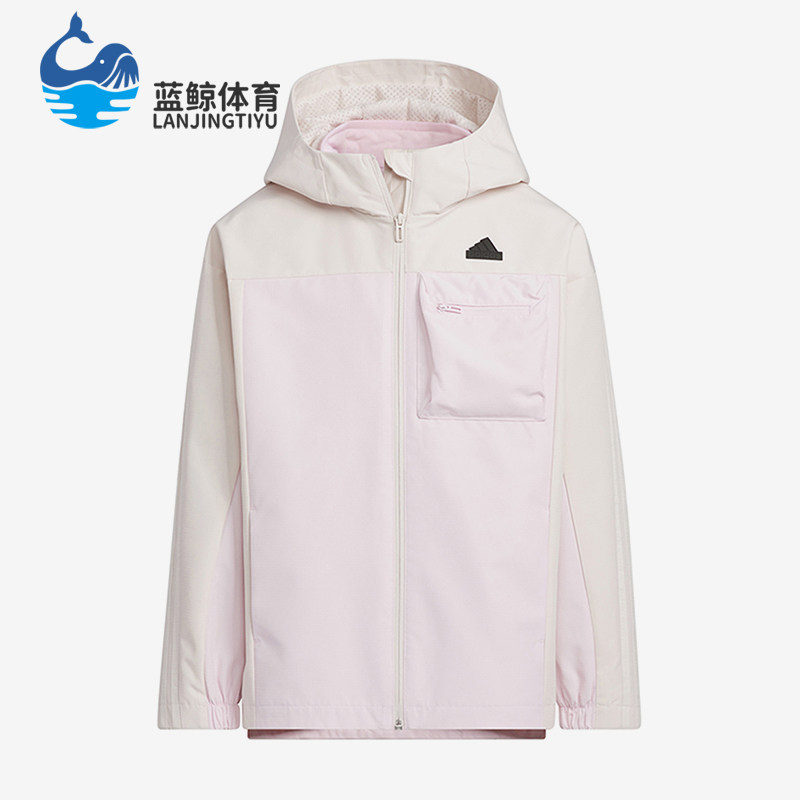 Adidas/阿迪达斯正品新款大童连帽二合一运动休闲外套JE8653,童装/婴儿装/亲子装,普通外套,淘宝优惠券,粉丝福利购,淘宝优惠卷