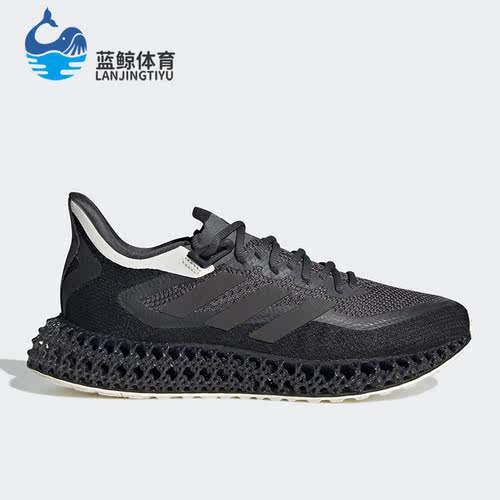 阿迪达斯新款男轻便运动跑步鞋