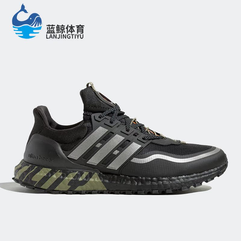 阿迪达斯新款男女缓震耐磨跑步鞋