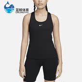 耐克正品 背心DV9898 春季 女子休闲运动内衣式 010 新款 Nike