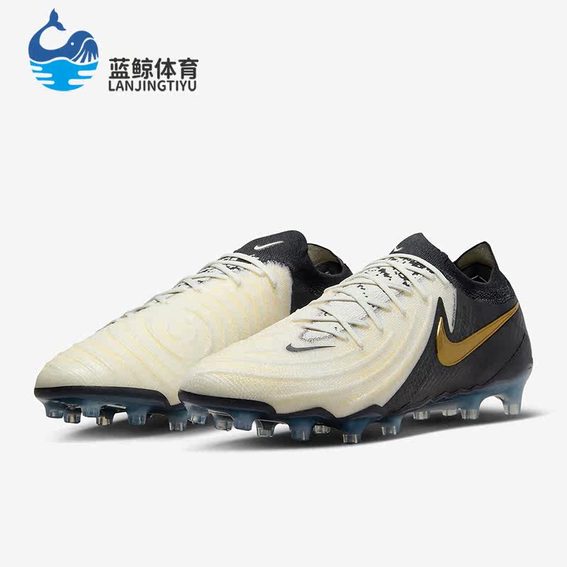 Nike/耐克正品暗煞系列男士AG短钉人造草地足球鞋FJ2554-100