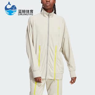 Adidas/阿迪达斯正品TR TOP女子时尚运动休闲夹克外套IJ0601