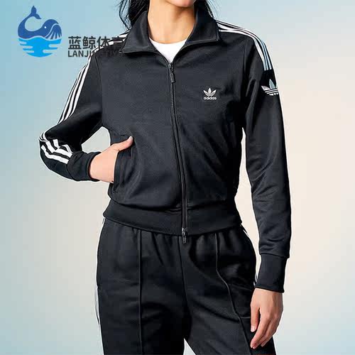 阿迪达斯女士经典立领夹克外套