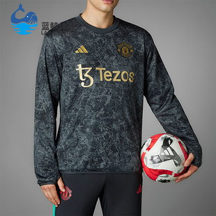 Adidas 阿迪达斯正品 MUFC 曼联足球热身卫衣IQ1567 WTP男士