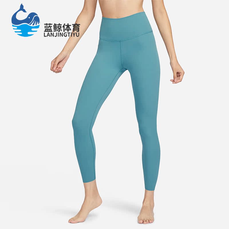 耐克女士新款高腰九分紧身裤
