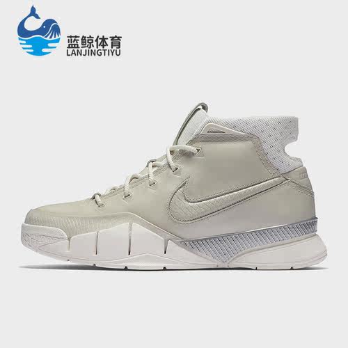 Nike/耐克正品新款男士复古高帮耐磨系带篮球鞋869451-110