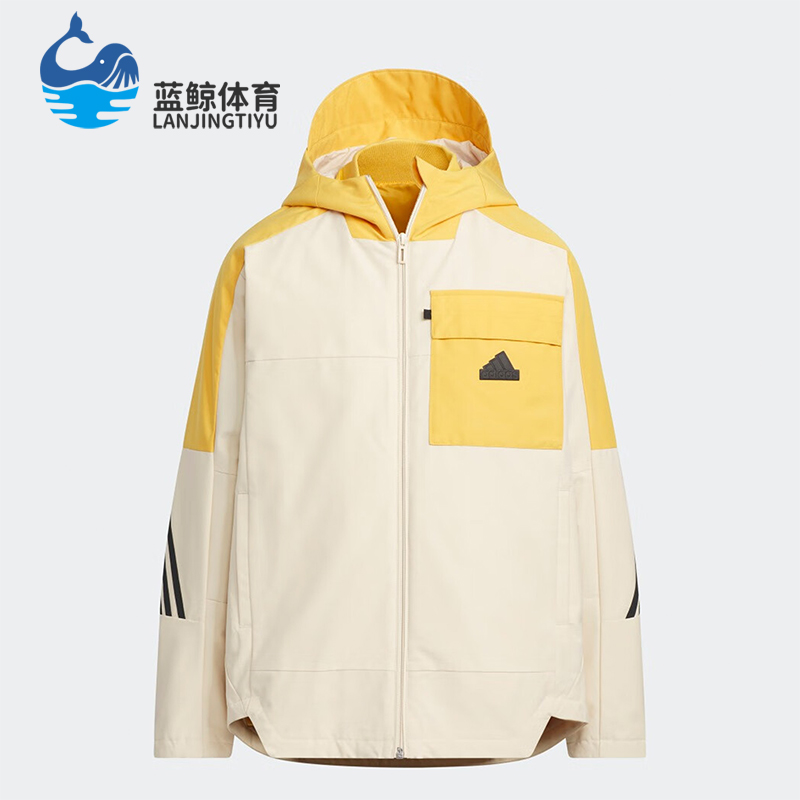 Adidas/阿迪达斯正品2023秋冬款儿童保暖二合一羽绒服IQ1331