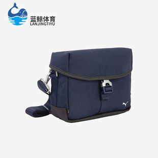 CAMERA Puma 彪马正品 NAVY BAG男女大容量单肩包090304
