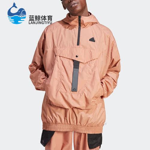 阿迪达斯男子运动夹克