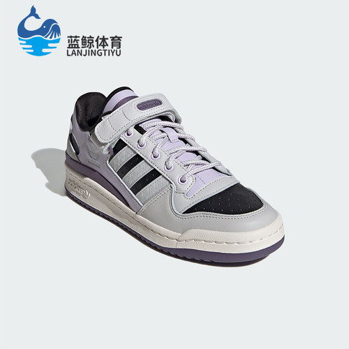 Adidas/阿迪达斯男女休闲鞋