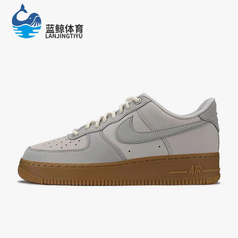 耐克男子舒适运动板鞋