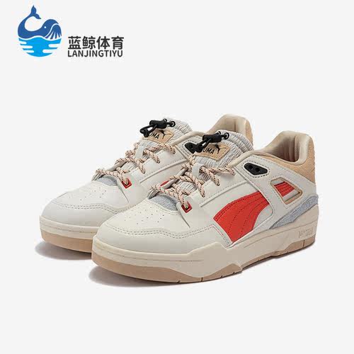 Puma/彪马正品Slipstream Invdr女子复古低帮休闲板鞋387999