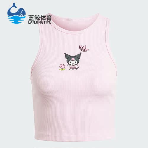 Adidas/阿迪达斯女士印花背心