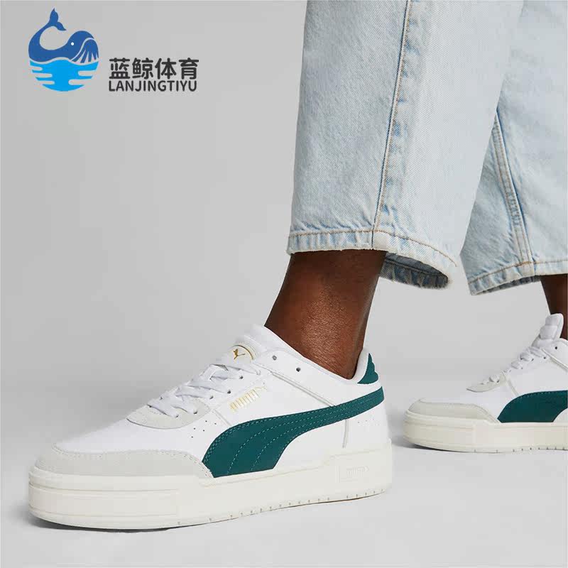 Puma/彪马正品CA Pro Sport Mix男女时尚耐磨休闲鞋393445