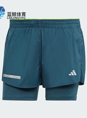 Adidas/阿迪达斯正品ULTI 2IN1女子透气跑步运动短裤HZ4481