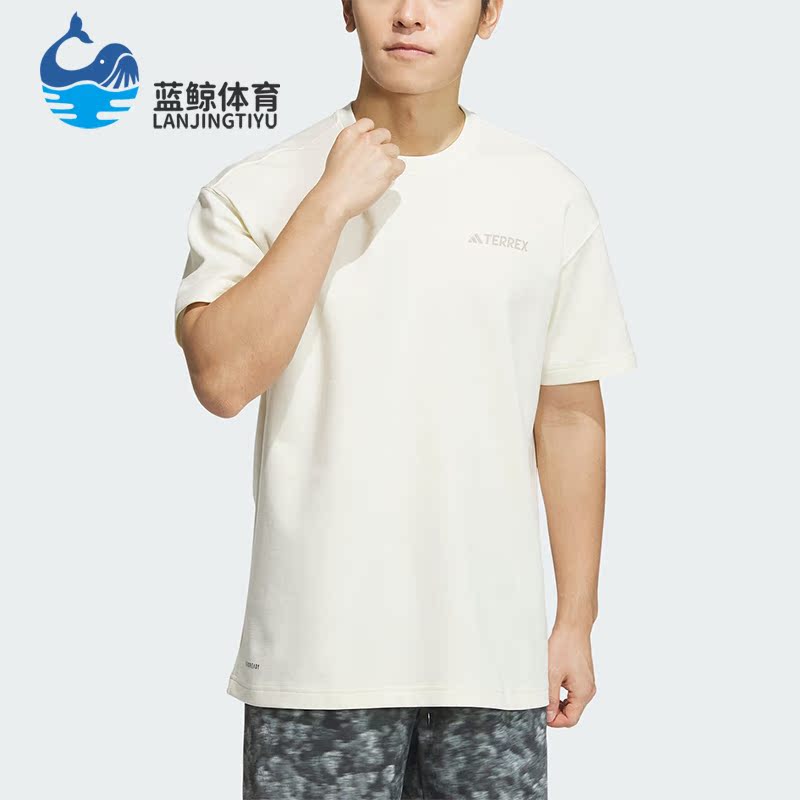 Adidas阿迪达斯男士户外运动短袖