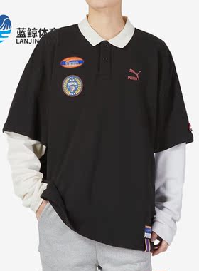 Puma/彪马正品春季男女新款透气运动假两件POLO衫677381-01