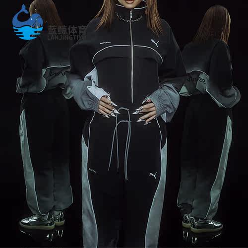 Puma/彪马联名款男女运动风外套
