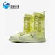 AO1529 Nike 高帮透气运动休闲鞋 JORDAN女士时尚 300 耐克正品