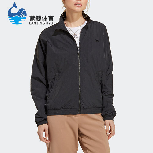 Adidas/阿迪达斯女子夹克外套