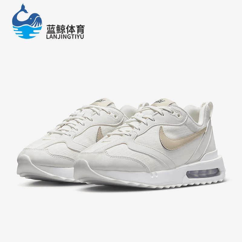Nike/耐克正品夏Air Max Dawn女子运动休闲鞋DX5655-100