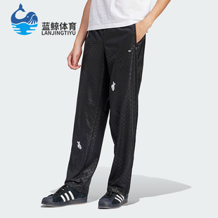 舒适运动长裤 Adidas IY2277 SNAP男士 阿迪达斯正品 三叶草FB