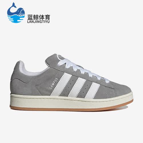 阿迪达斯正品新款男女运动板鞋