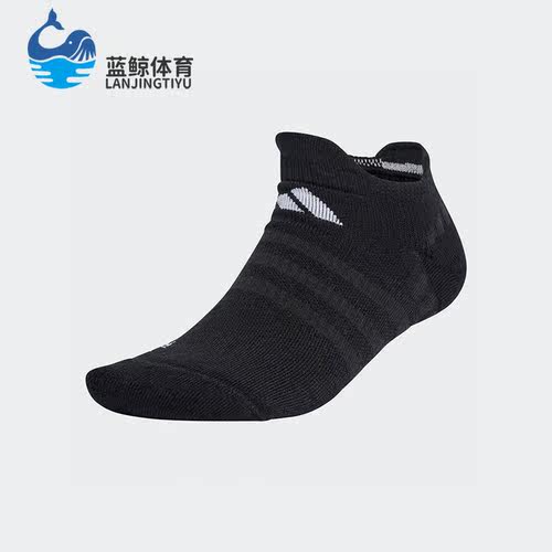 阿迪达斯男女新款运动短筒袜子