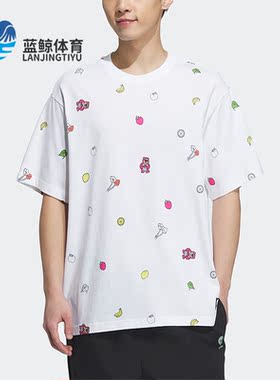 Adidas/阿迪达斯正品NEO草莓熊联名男子运动短袖T恤IP4024