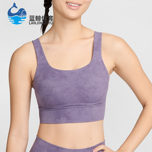 Nike/耐克女士中强度支撑内衣