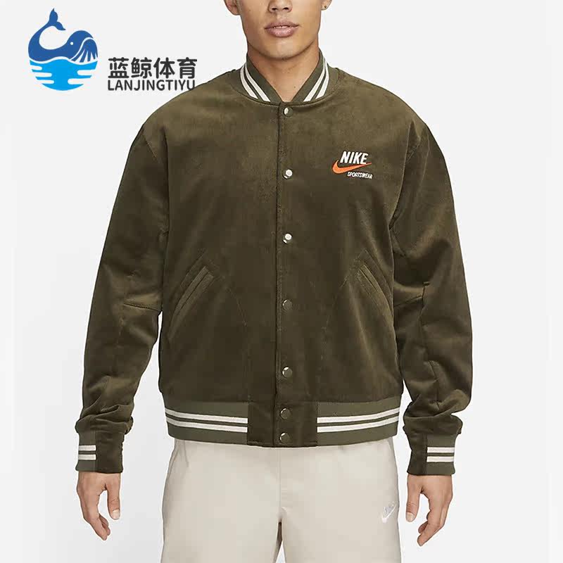Nike/耐克正品新款SPORTSWEAR TREND 男子休闲夹克外套DV9998-325